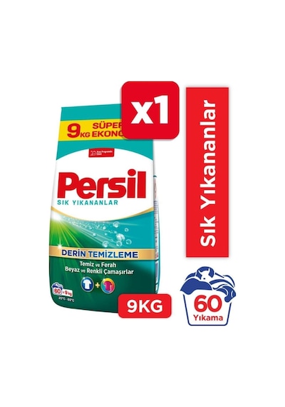 Persil Sık Yıkananlar 9 Kg 9000101832990-6385