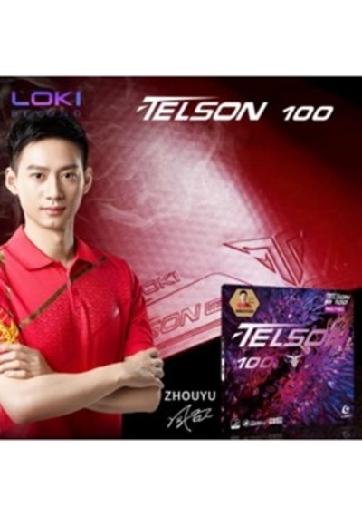 Telson 100 Japon Teknolojisi Masa Tenisi Raket Lastiği Profesyonel Siyah