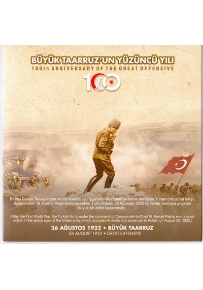 2022 Türkiye Cumhuriyeti Hatıra Tedavül Para Seti Büyük Taarruz'uz Yüzüncü Yılı