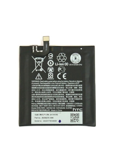 Htc U Play Batarya Pil B2Pzm100