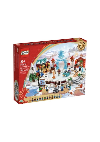 LEGO® Seasonal 80109 Lunar New Year Ice Festival 1519 Parça