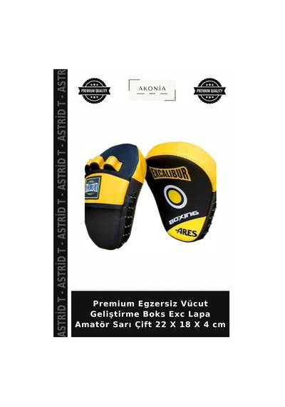Premium Egzersiz Vücut Geliştirme Boks Exc Lapa Amatör Sarı Çift 22 X 18 X 4 Cm