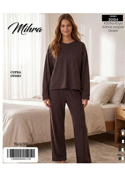 Mihra Mıhra Koyu Kaverengi Leopar Desenlı Kadın Pijama Takımı Koyu Kahverengi