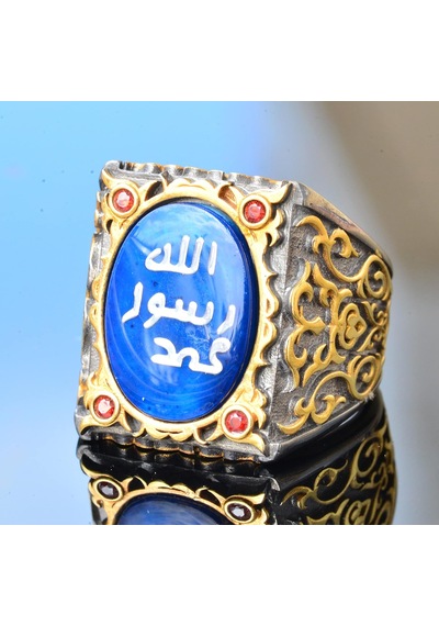Erkekler İçin Gümüş Sultan Yüzük - İslami Tasarım Mavi Gümüş