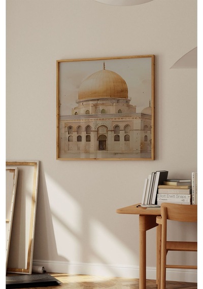 Ahşap Çerçeveli Mdf Kare Tek Tablo Kendi Tablo Setinizi Oluşturacağınız Liste İslami 32 X 32 Çerçeveli Tx1052 Ahşap Çerçeveli Mdf Kare Tek Tablo Kendi Tablo Setinizi Oluşturacağınız Liste İslami 32 X 32 Çerçeveli Tx1052