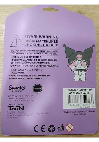 Sanrio Lisanslı Kuromi Kırtasiye Seti, 4'lü, Mor Çok Renkli