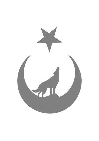 Bozkurt Türk Bağyrağı Sticker 17x17 Cm Gri