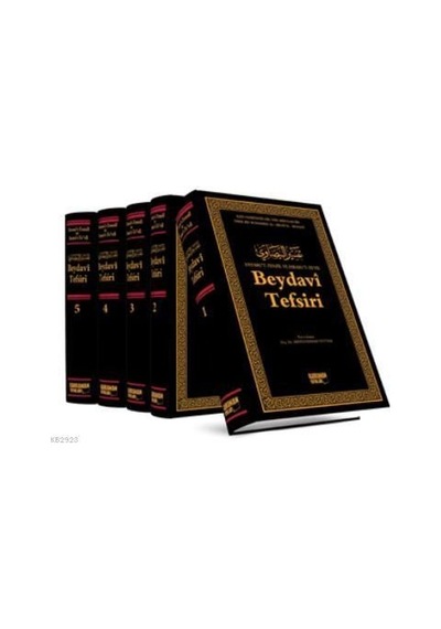 Beydavi Tefsiri - Envaru'T-Tenzil Ve Esraru'T-Tevil-1400