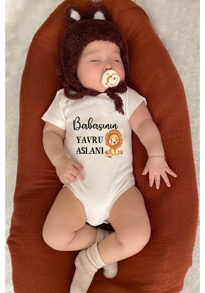 Bebeqon Babasının Yavru Aslanı Yazılı Bebek Zıbını Bbqnz027 Ekru