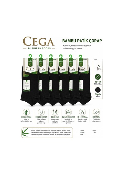 Çega Socks Erkek Bambu Patik Çorap Dikişsiz Koku Yapmaz 12'li Siyah Siyah