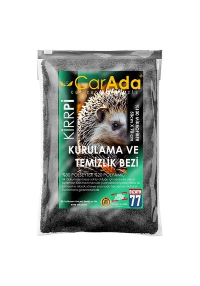 Profesyonel Mikrofiber Oto Kurulama Ve Temizlik Havlusu 50cmx70cm
