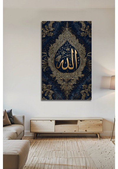 Allah Yazılı Gold Hat Sanatı Dekoratif Cam Tablo Modern İslami Duvar Dekoru İslami Motifli Dekoratif Duvar Tablosu, Salon Ve İbadet Alanı Dekoru, Allah Yazılı Gold Hat Sanatı Dekoratif Cam Tablo Modern İslami Duvar Dekoru İslami Motifli Dekoratif Duvar Tablosu, Salon Ve İbadet Alanı Dekoru,
