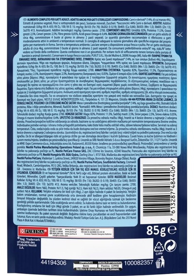 Felıx Sığır Etli 85 Gr. X 26 Adet Yaş Kedi Maması