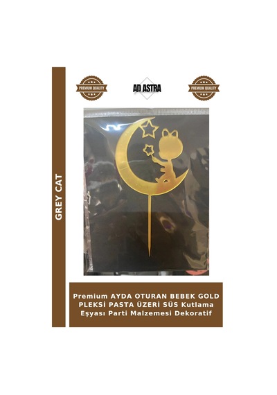 Premium Ayda Oturan Bebek Gold Pleksi Pasta Üzeri Süs Kutlama Eşyası Parti Malzemesi Dekoratif Altın