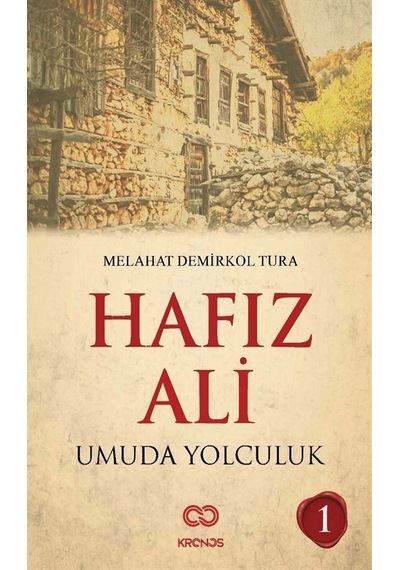 Hafız Ali / Melahat Demirkol Tura