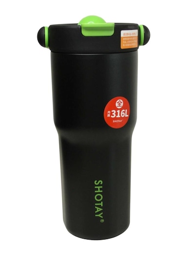 Shotay St-8902 680ml Pipetli Çelik Matara Siyah
