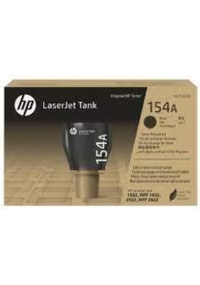 Hp W1540a 154a Sıyah Laserjet Toner Rld Kıt 76860927