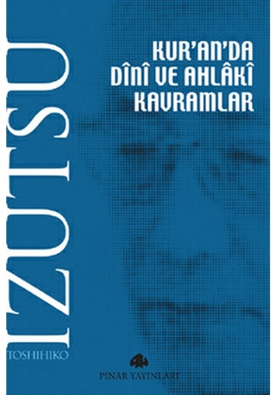 Kur'an'da Dini Ve Ahlaki Kavramlar - Pmvp-901701