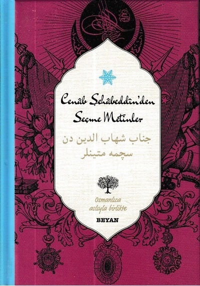 Cenab Şahabeddin'Den Seçme Metinler Osmanlıca-Türkçe Ciltli