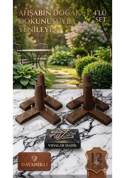 12 Cm Koyu Ceviz Gürgen Ahşap Mobilya Ayağı Yüksek Dayanıklı Koltuk Ve Baza Ayağı 4'lü Set