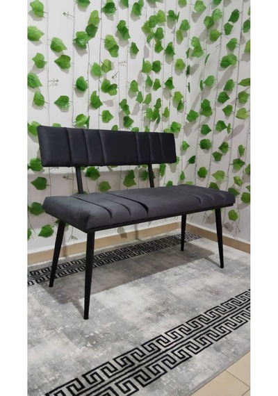 Özcan Metal Siyah Metal Ayaklı Metal Kasalı Sırtlı Mutfak Salon Antre Yatak Odası Balkon Puf Bank Bench Oturak Antrasit