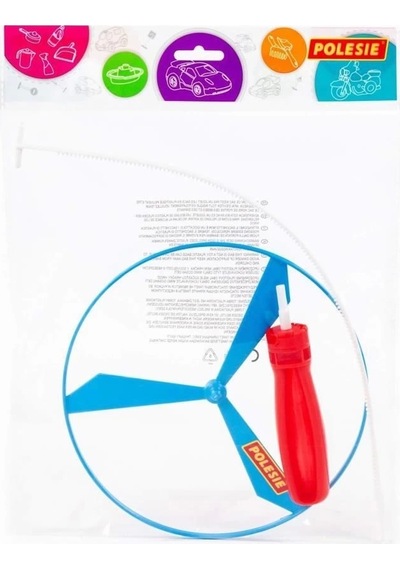 Pol-37008 - Fırfır Tekli Çok Renkli