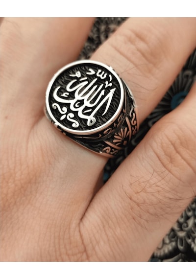 Gümüş Erkek Yüzük Arapça Mülk Sahibi Allah Dır Yazılı