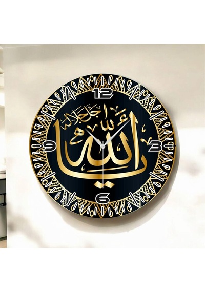 AA Shop Renkli Baskı Dini Desenli Sayılı Yılbaşı Hediyelik Ahşap Sessiz Tablo Duvar Saati D163 Çok Renkli