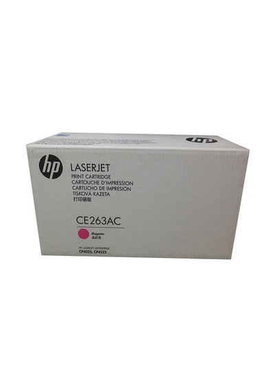 HP 648A CE263AC Kırmızı Toner - CP4025-CP4525