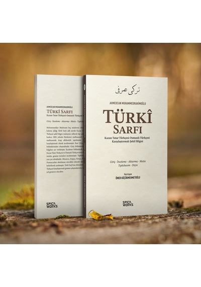 Türkî Sarfı Kazan Tatar Türkçesi-osmanlı Türkçesi Karşılaştırmalı