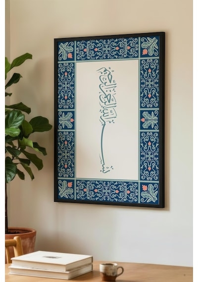 1 Adet Siyah Ahşap Çerçeveli Doğa Ve Şelale Manzaralı Vintage Tablo
