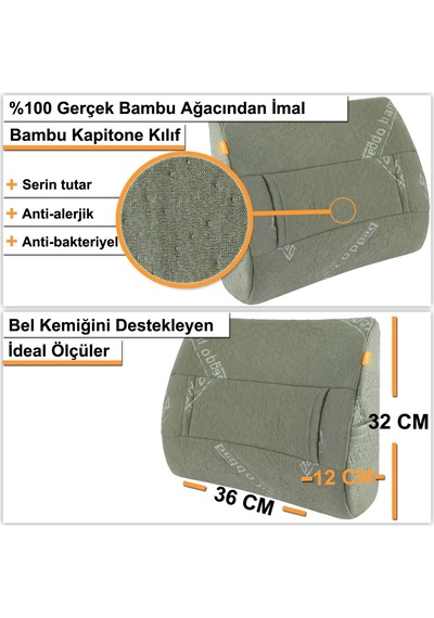 Bambu Serisi Isı Terapili Ortopedik Bel Yastığı Haki Renk Çok Renkli