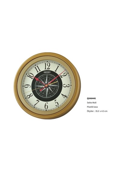 Seiko Qxa844g Kahverengi Renkli Plastik Kasa Pusula Kadranlı Quartz Mekanizmalı Duvar Saati Çok Renkli