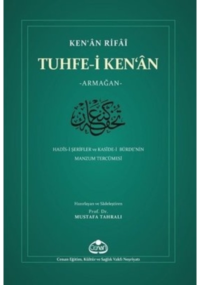 Tuhfe-i Ken'an - Kenan Rıfai - Cenan Eğitim Kültür ve Sağlık Vakfı