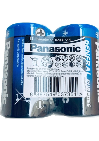 Panasonic R20Be/2Ps General Purpose Büyük Boy D Pil 2'li