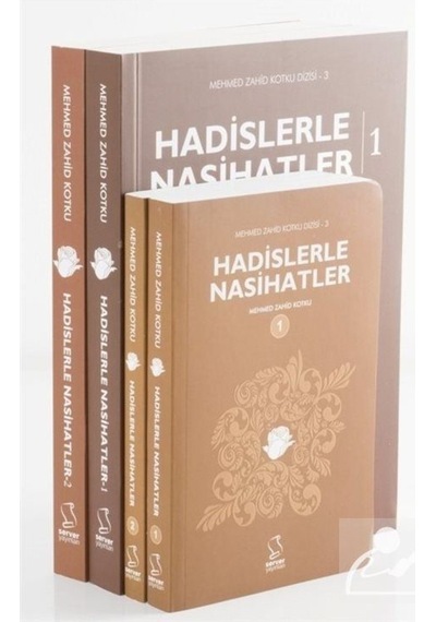 Hadislerle Nasihatler 1-2 Cilt (Cep Boy) / Mehmed Zahid Kotku 9789752420199