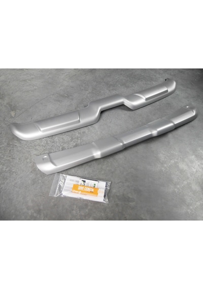 Nissan Qashqai Difüzör Ön Arka Tampon Koruma 2018-2019-2020 N11.20955
