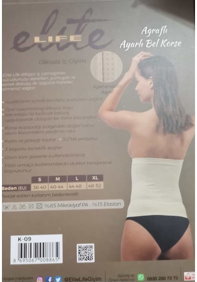 Bonbonetti Chocolate Baby & Kids Agraflı Ayarlı Bel Korse K09 Smlxl Ten