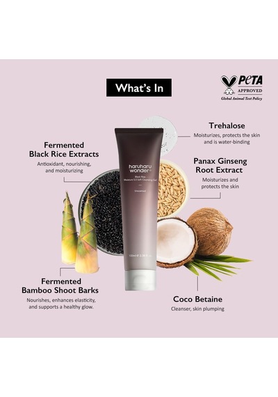 Tr Wonder Black Reis Nem 5.5 Yumuşak Temizleme Jeli 100 Ml Fermente Siyah Pirinç Yüz Yıkama Köpüğü Temizleyici
