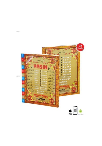 Orta Boy 41 Yasin 4 Renk - Arapça - Ayfa Yayınları