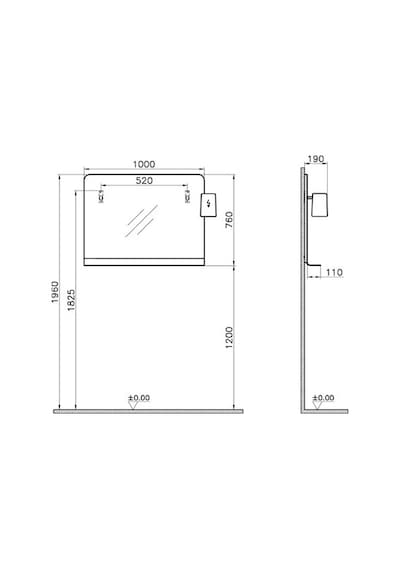 VitrA Nest Raflı Ayna 100 Cm 56155 Çok Renkli VitrA Nest Raflı Ayna 100 Cm 56155 Çok Renkli