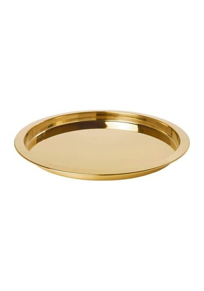 Ikea Sunum Tepsisi Gold Glattis Söz Nişan Tepsisi Dekoratif Tepsi Softa Mutfak