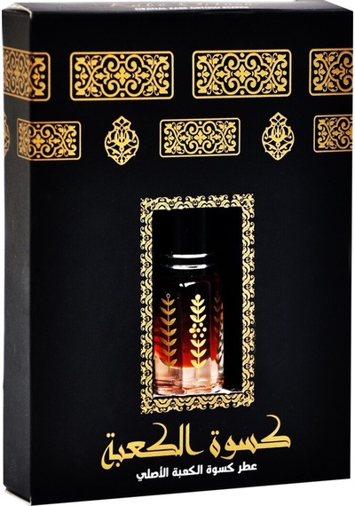 Kabe Örtüsü Esansı 3 ML