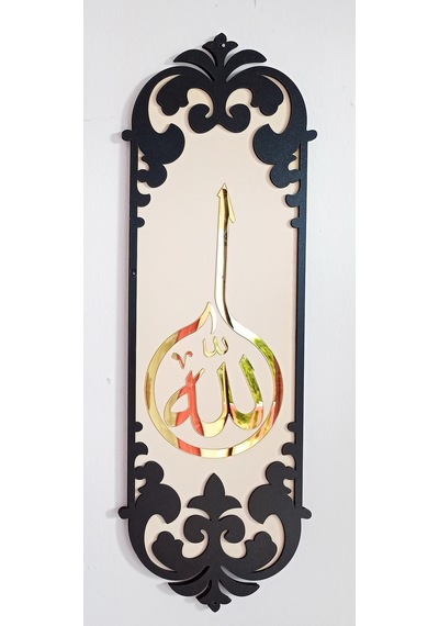 3lü Set Elif-lam İslami Figür