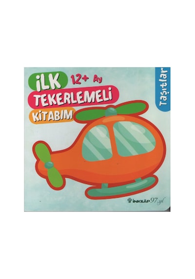 12+ Ay Çocuklar İçin İlk Tekerlemeli Karton Kitabım-taşıtlar