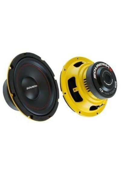 Sx-fc12 1500 Watt Kabinli 30cm Subwoofer Bass 400rms
