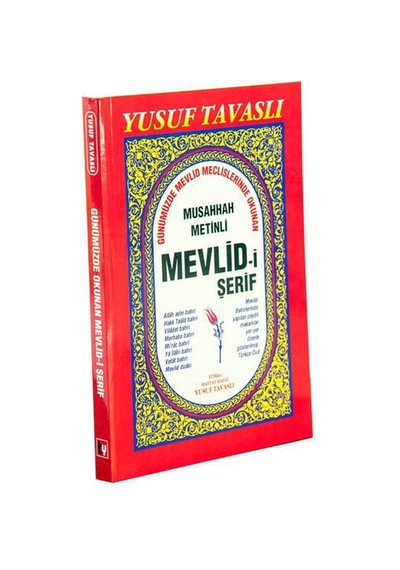 Musahhah Metinli Mevlid-I Şerif-1870