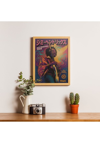 Jimi Hendrix Limited Edition Pop Art Poster