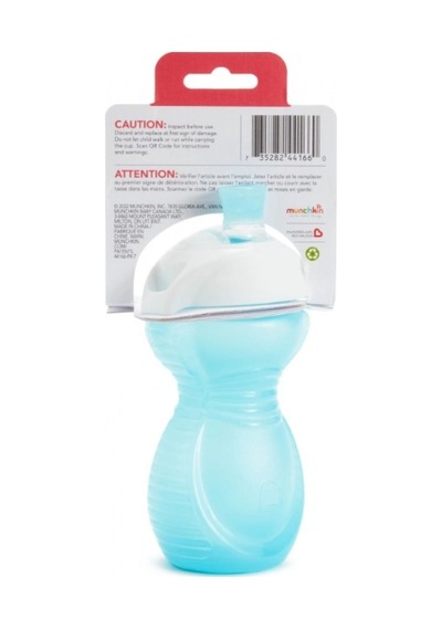 Munchkin Click Lock Isırmaya Dayanıklı Emzikli Bardak 9 Ay+ 296 Ml 90063 Mavi