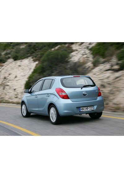 Hyundai İ20 2008-2013 Arka Cam Sileceği Silecek Süpürgesi 30Cm Hyundai İ20 2008-2013 Arka Cam Sileceği Silecek Süpürgesi 30Cm